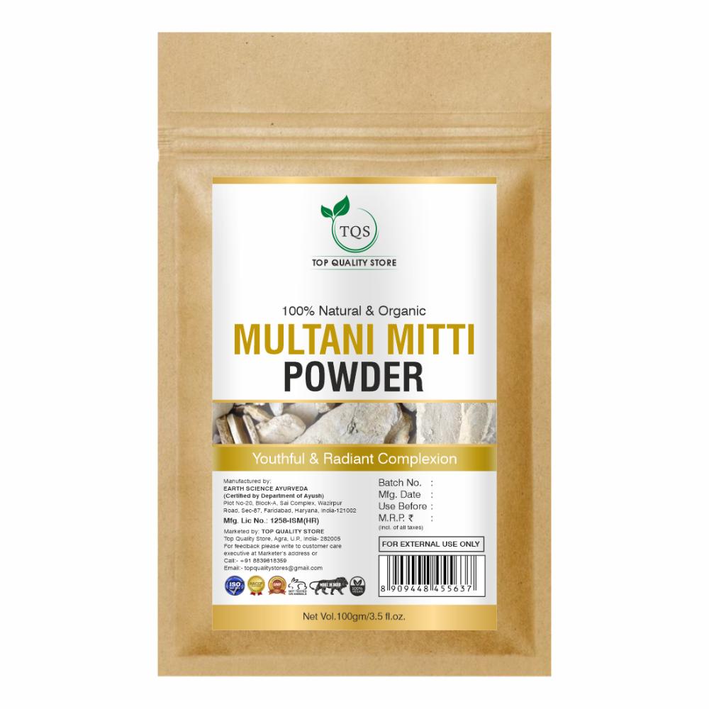 100% Organic Natural Multani Mitti Powder Skin & Hair Care Treats Tanning & Pigmentation