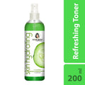 Skin Hydrating Cucumber Toner