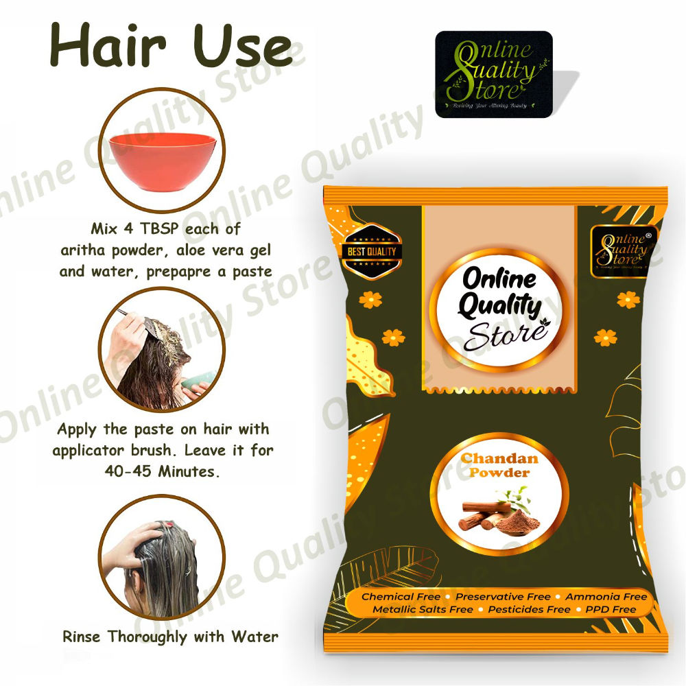 Chandan Powder For Skin Whitening