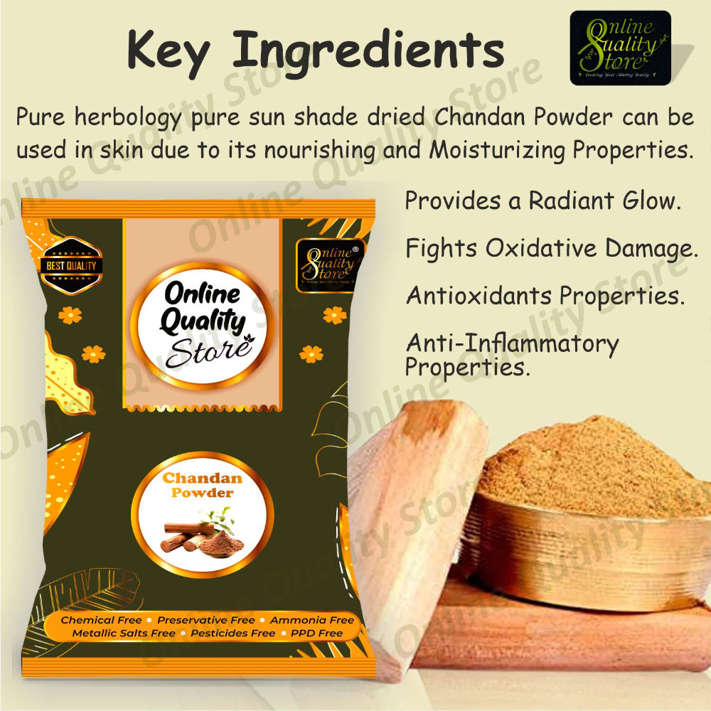 Chandan Powder For Skin Whitening