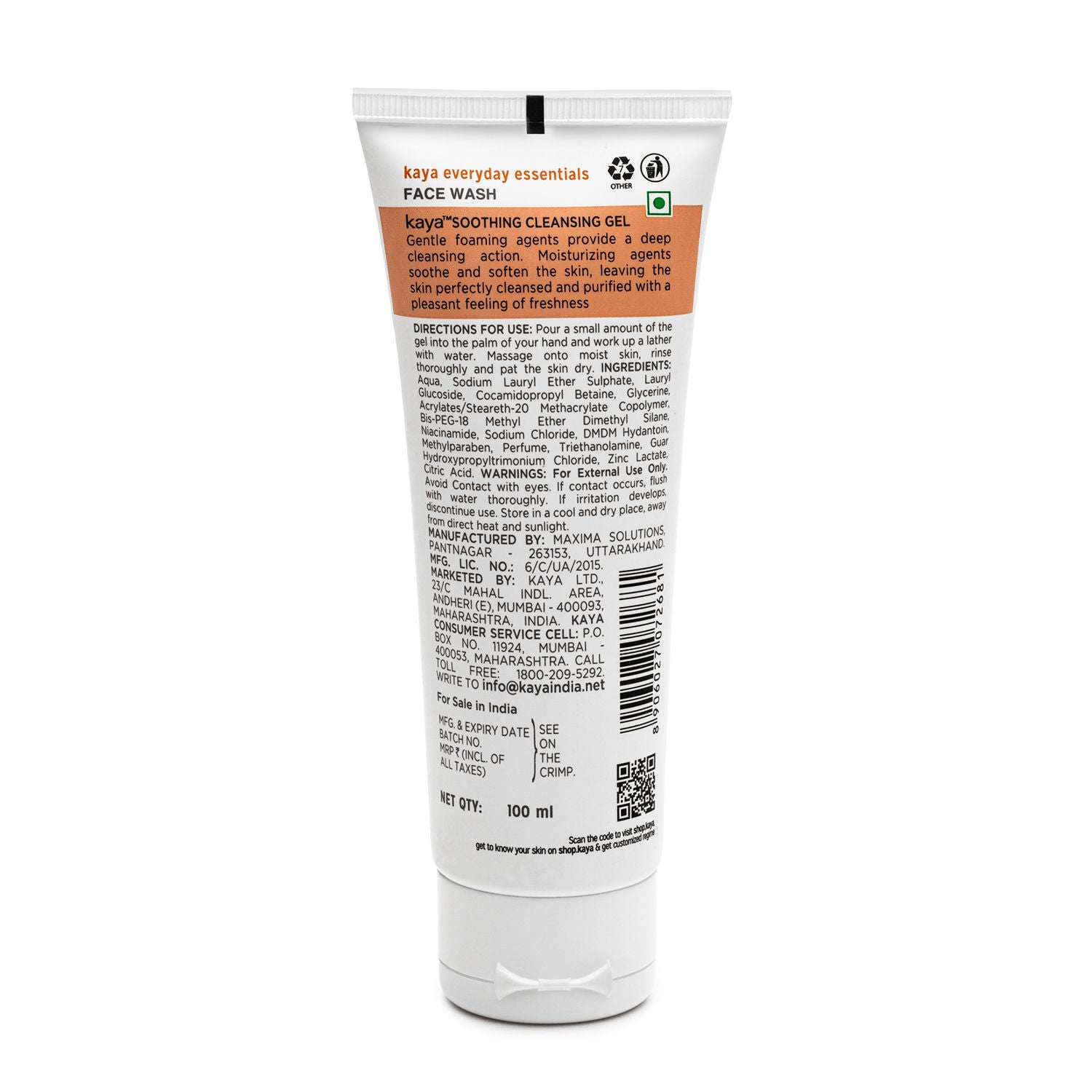 Soothing Cleansing Gel