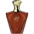 Turathi Brown Eau De Parfum For Men