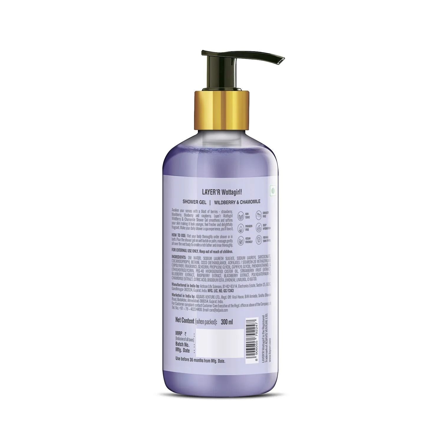 Wottagirl Wildberry & Chamomile Shower Gel