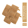 Natural Sun Dried Bath Loofah, Body Sponge, Scrubber for Men & Women, Sustainable Handmade