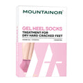 Silicone Gel Heel Foot Socks For Dry Hard Cracked Heels, Baby Soft Feet Repair Pad