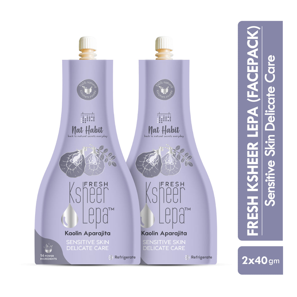 Kaolin Aparajita Ksheer Lepa, Face Mask for Sensitive Skin Delicate Care, Ayurvedic Pack