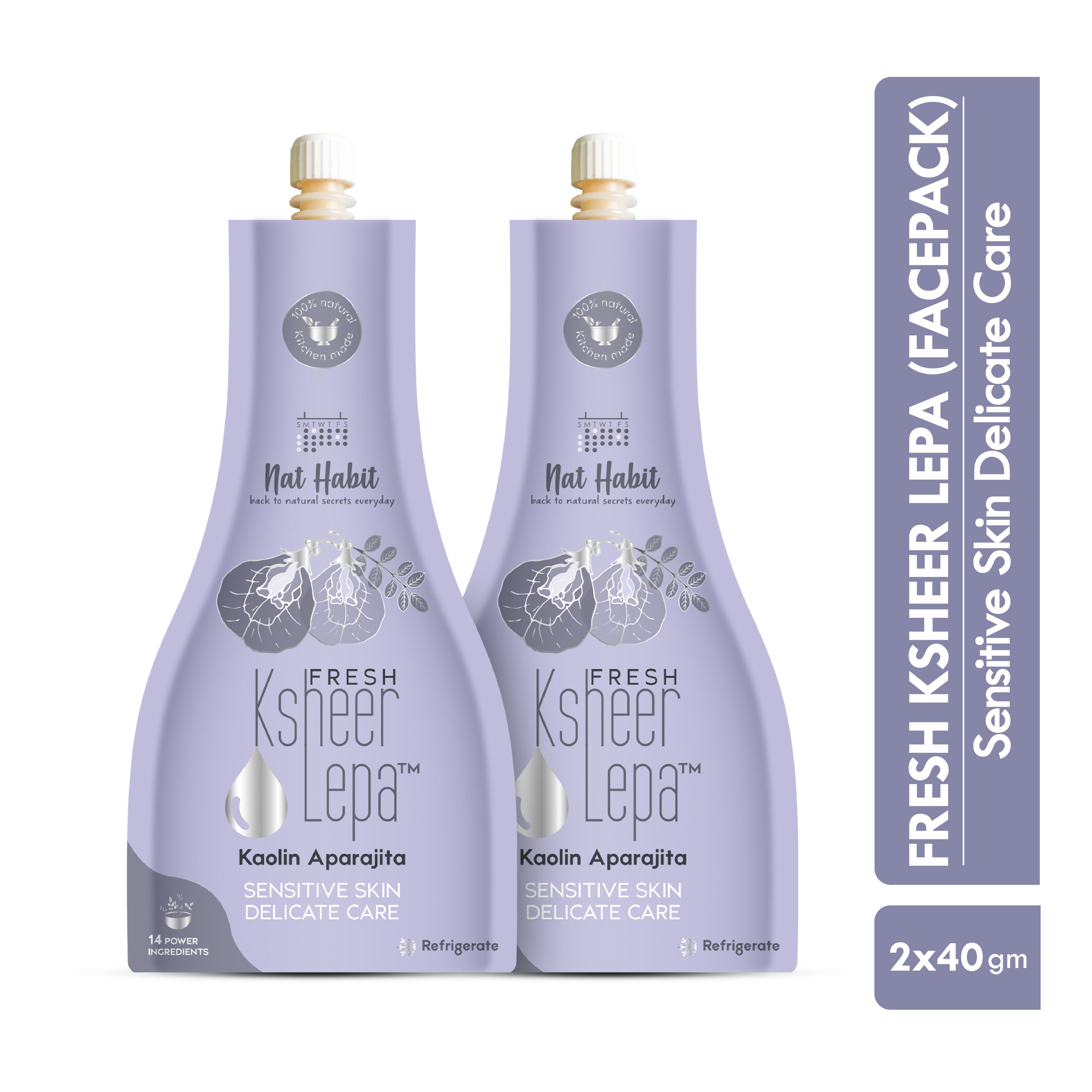 Kaolin Aparajita Ksheer Lepa, Face Mask for Sensitive Skin Delicate Care, Ayurvedic Pack