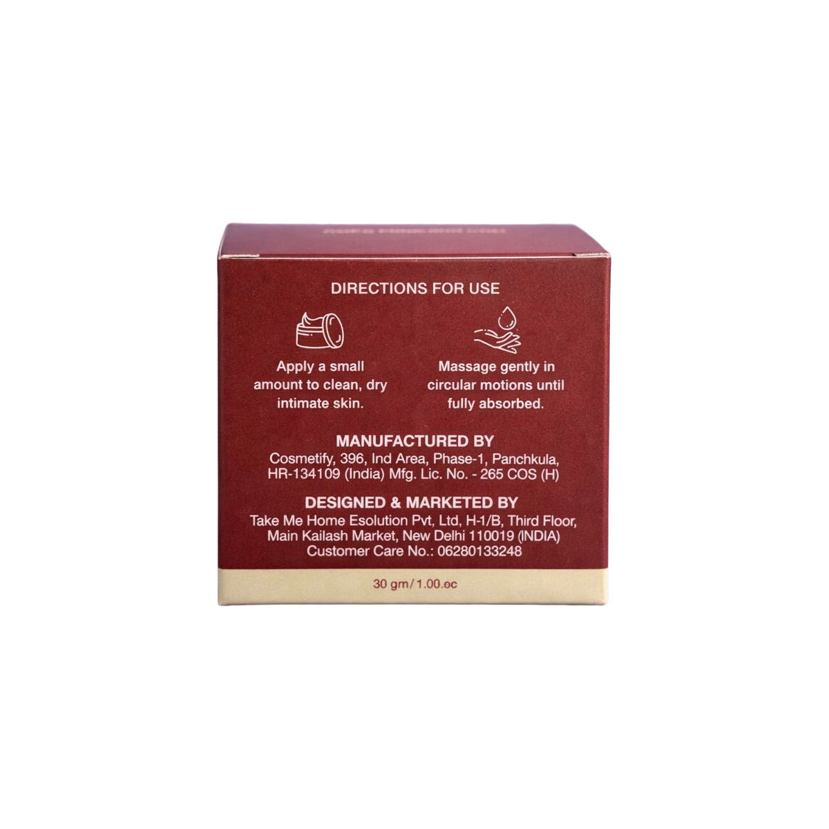 Sensual Care Balm With Cocoa Butter, Sweet Almond Oil & Peppermint Oil