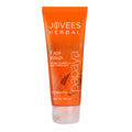 Herbal Papaya Face Wash To Remove Pigmentation & Dark Spots