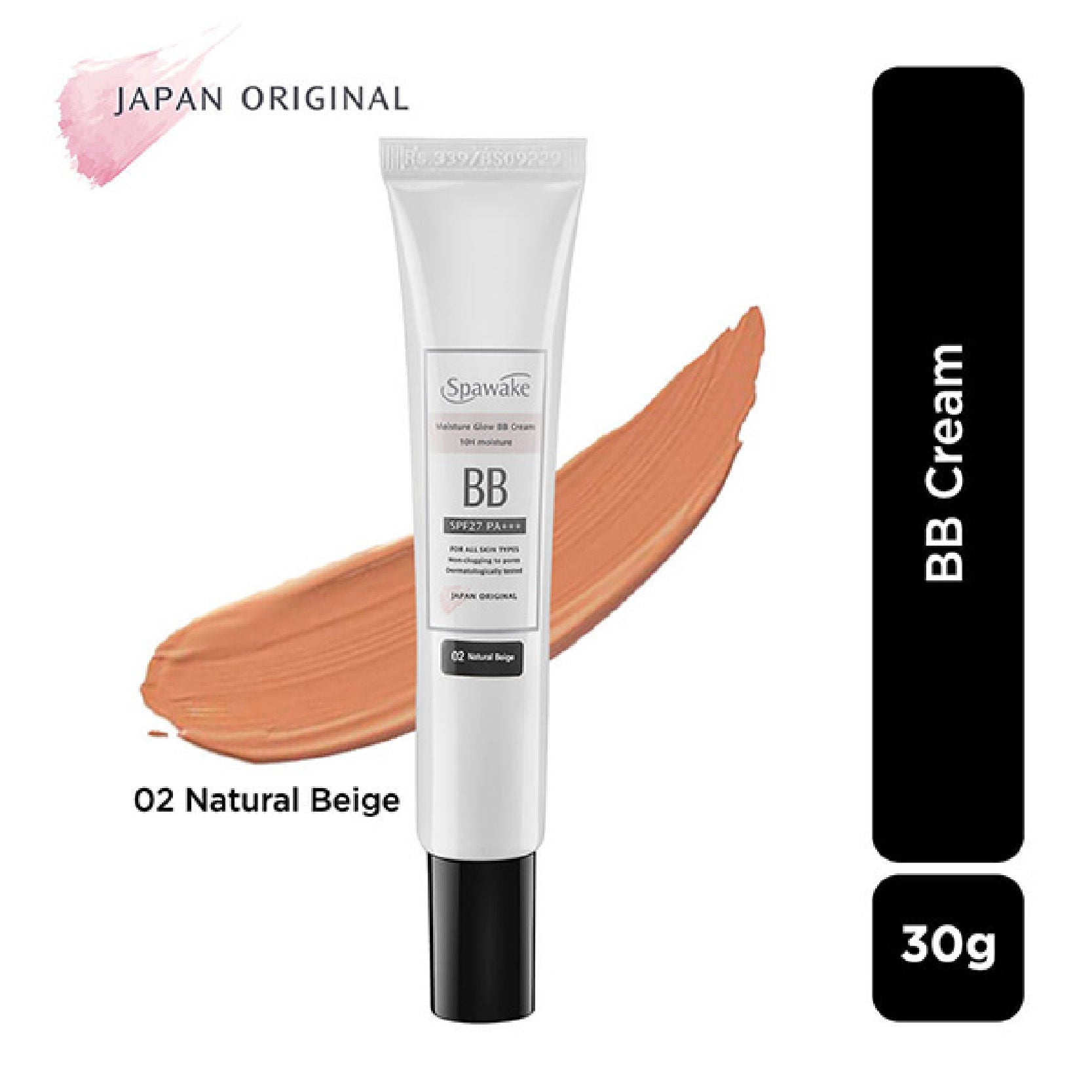 Moisture Glow BB Cream