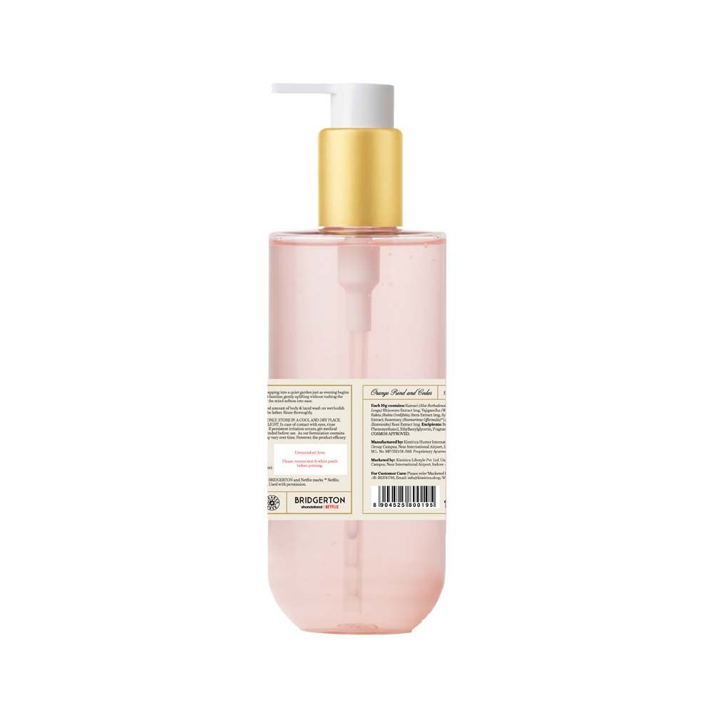 Mayfair Soiree Body & Hand Wash