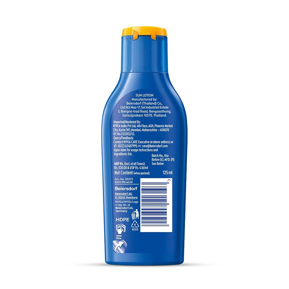Sun Lotion, SPF 30, With UVA & UVB Protection, Water Resistant Sunscreen