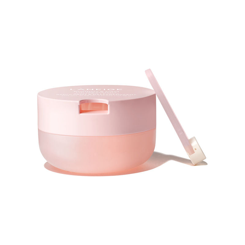 Bouncy And Firm Lip Treatment