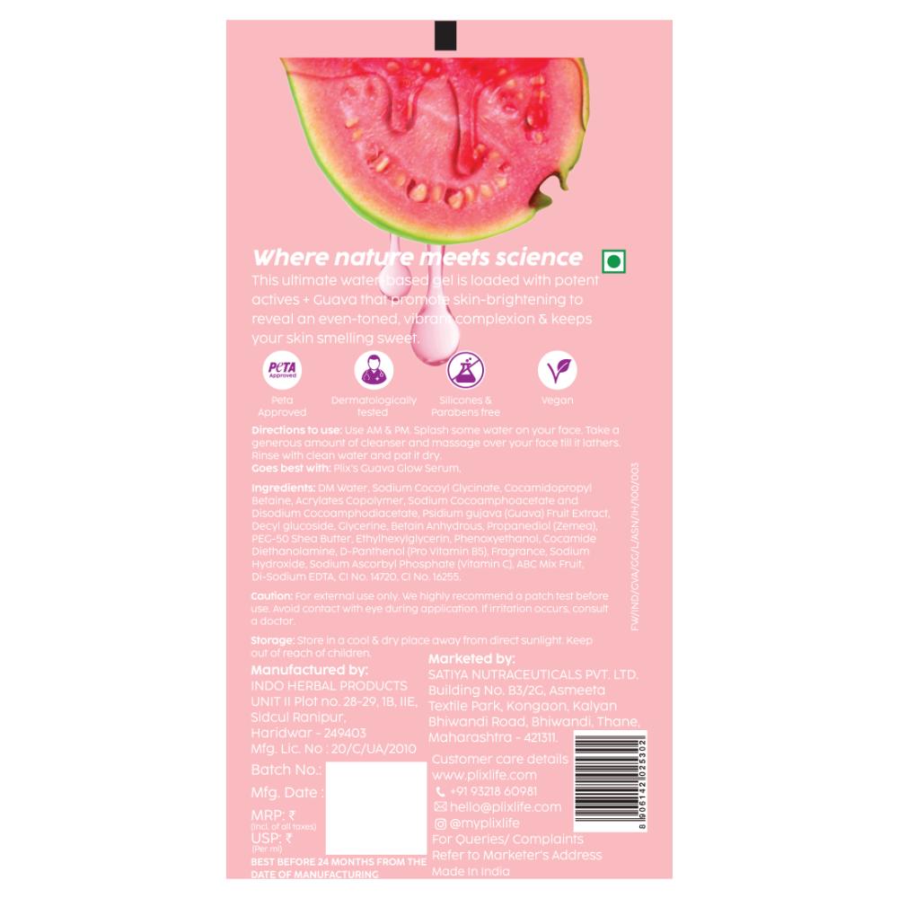 Vitamin C Face Wash Cleanser For Skin Brightening, Pro Vit B5 & Alpha Lipoic Acid For Skin Glow