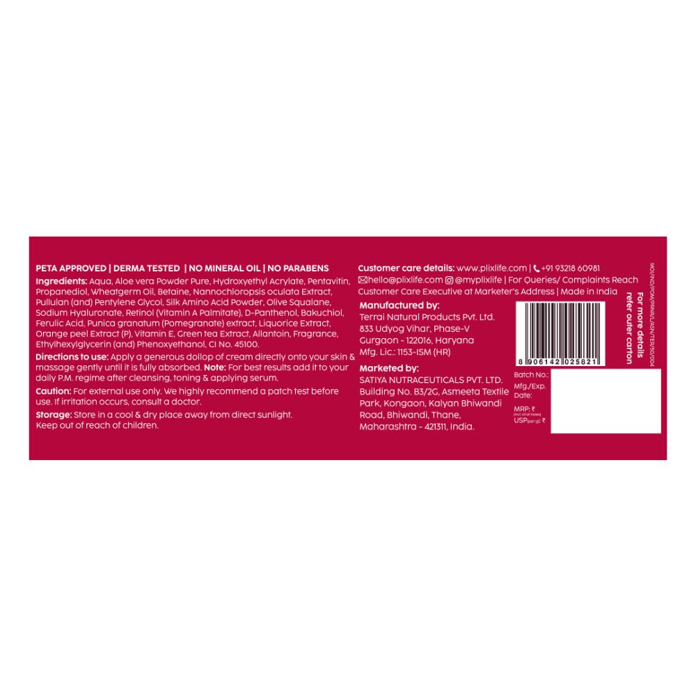 1.20% Retinol & 1% Bakuchi Oil Pomegranate Anti Ageing Night Cream, Reduce Fine Line & Wrinkles