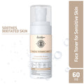 Chamomile Roman Witch Hazel Toning Mist/Toner For Sensitive Skin