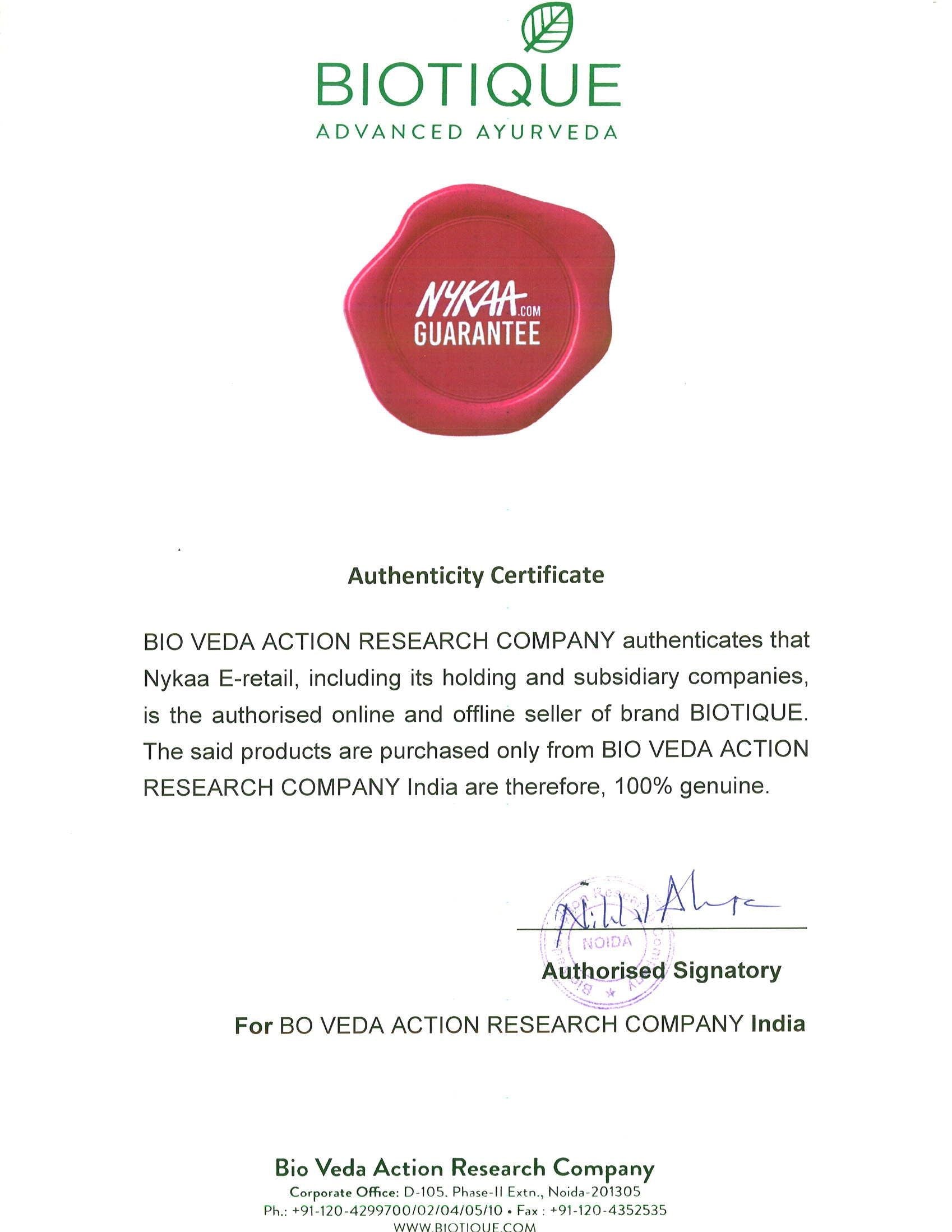 Bio Basil & Sandalwood Refreshing Body Powder