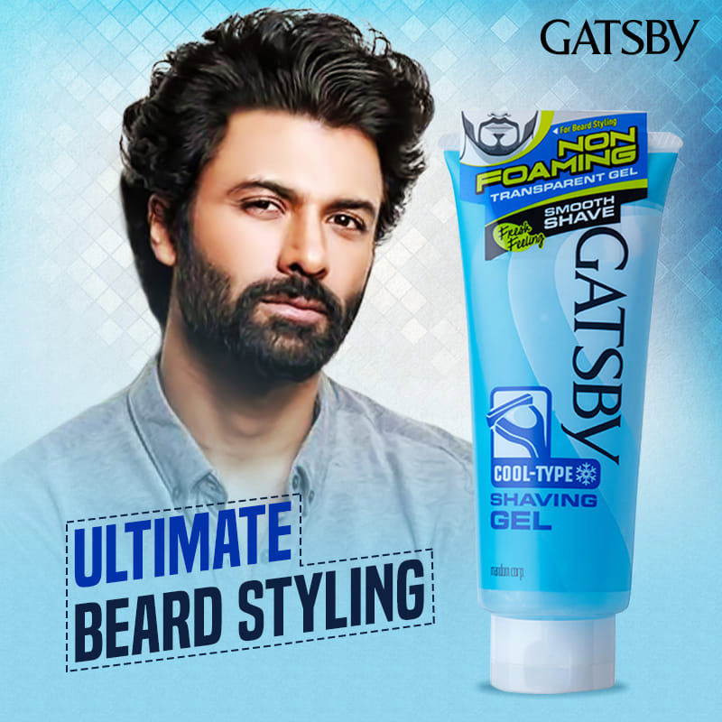 Fresh Feeling Shave Smoothly Shaving Gel 205 g