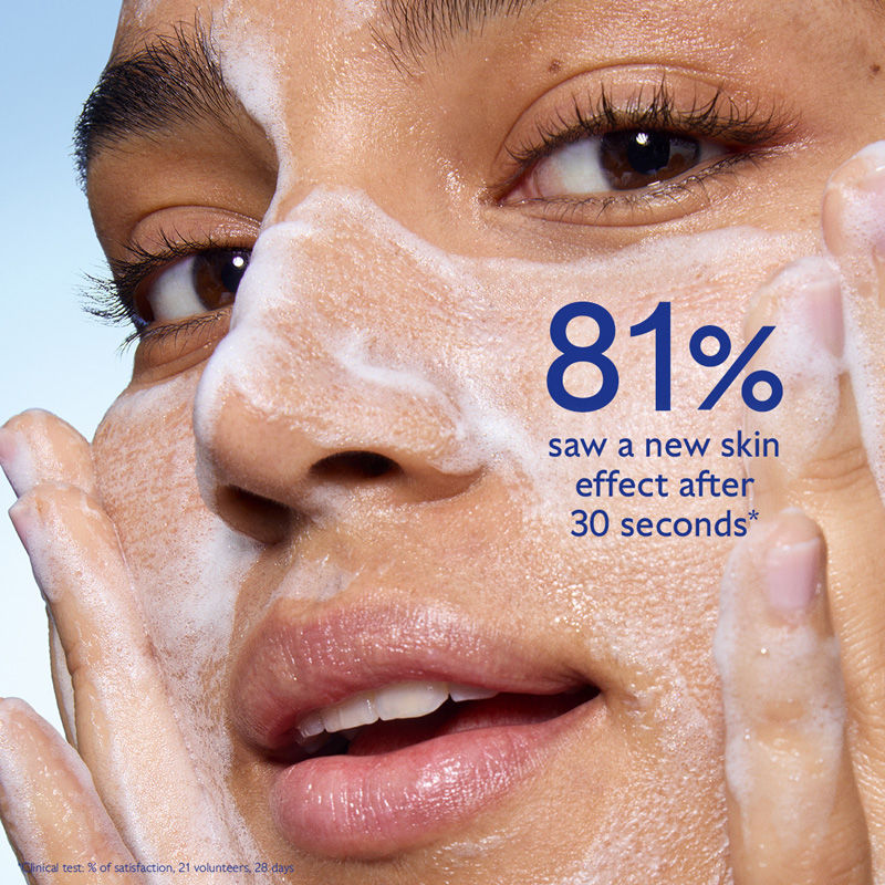 Vinoperfect Instant Brightening Micropeel
