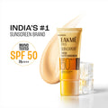 Sun Expert Tinted Sunscreen SPF 50 PA +++, Broad Spectrum UVA/B protection - 50ml