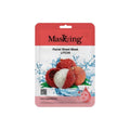 Beauty Litchi Facial Sheet Mask