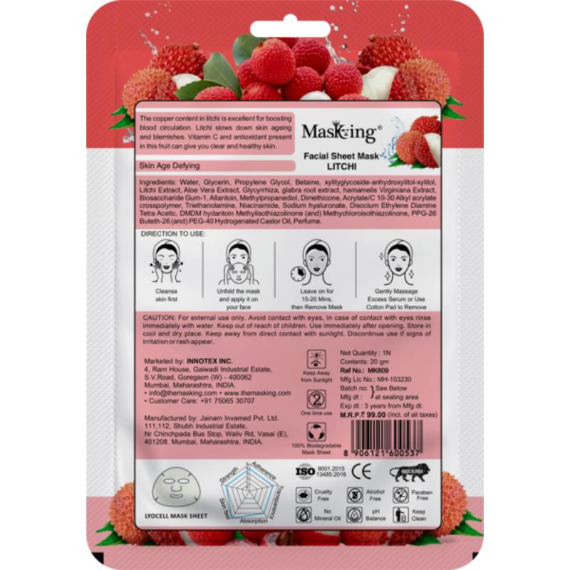 Beauty Litchi Facial Sheet Mask