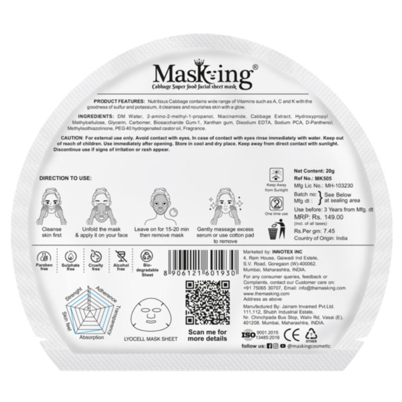 Superfood Cabbage Facial Sheet Mask