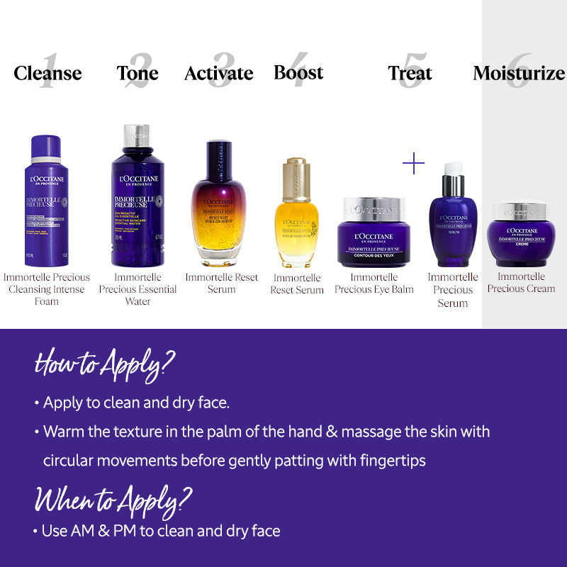 Immortelle Precious Cream - New Formula