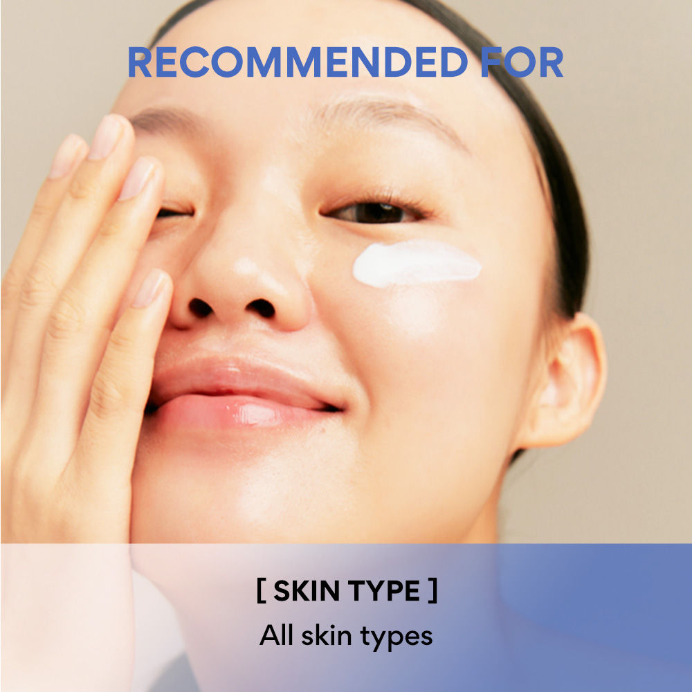Hyaluron Moist Sunscreen SPF 50+ PA++++, No White Cast, Watery Finish