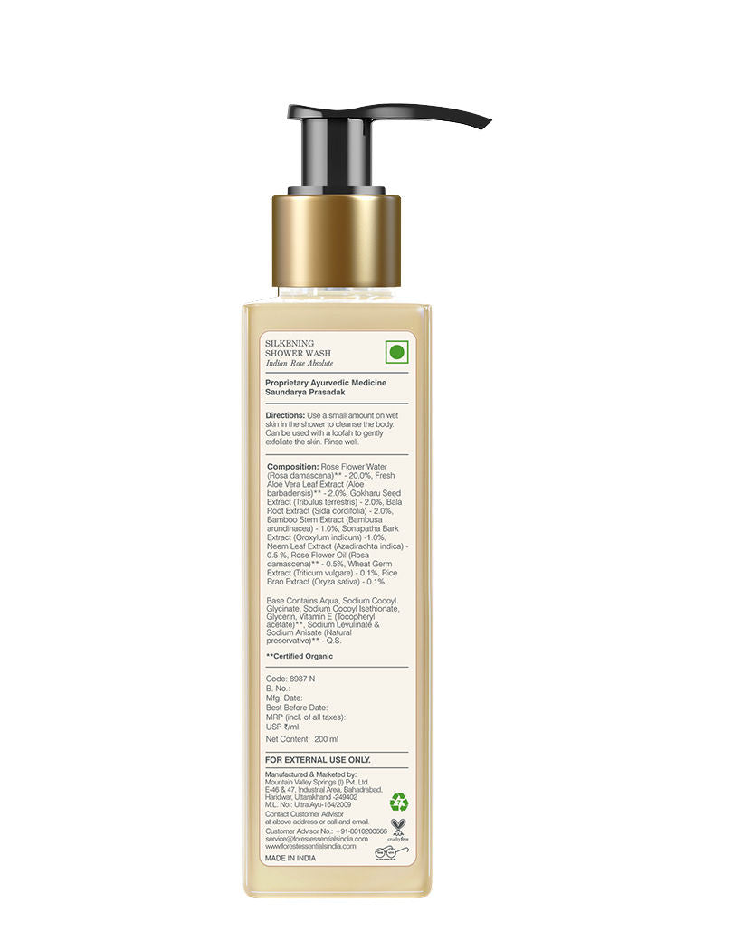 Silkening Shower Wash - Indian Rose Absolute