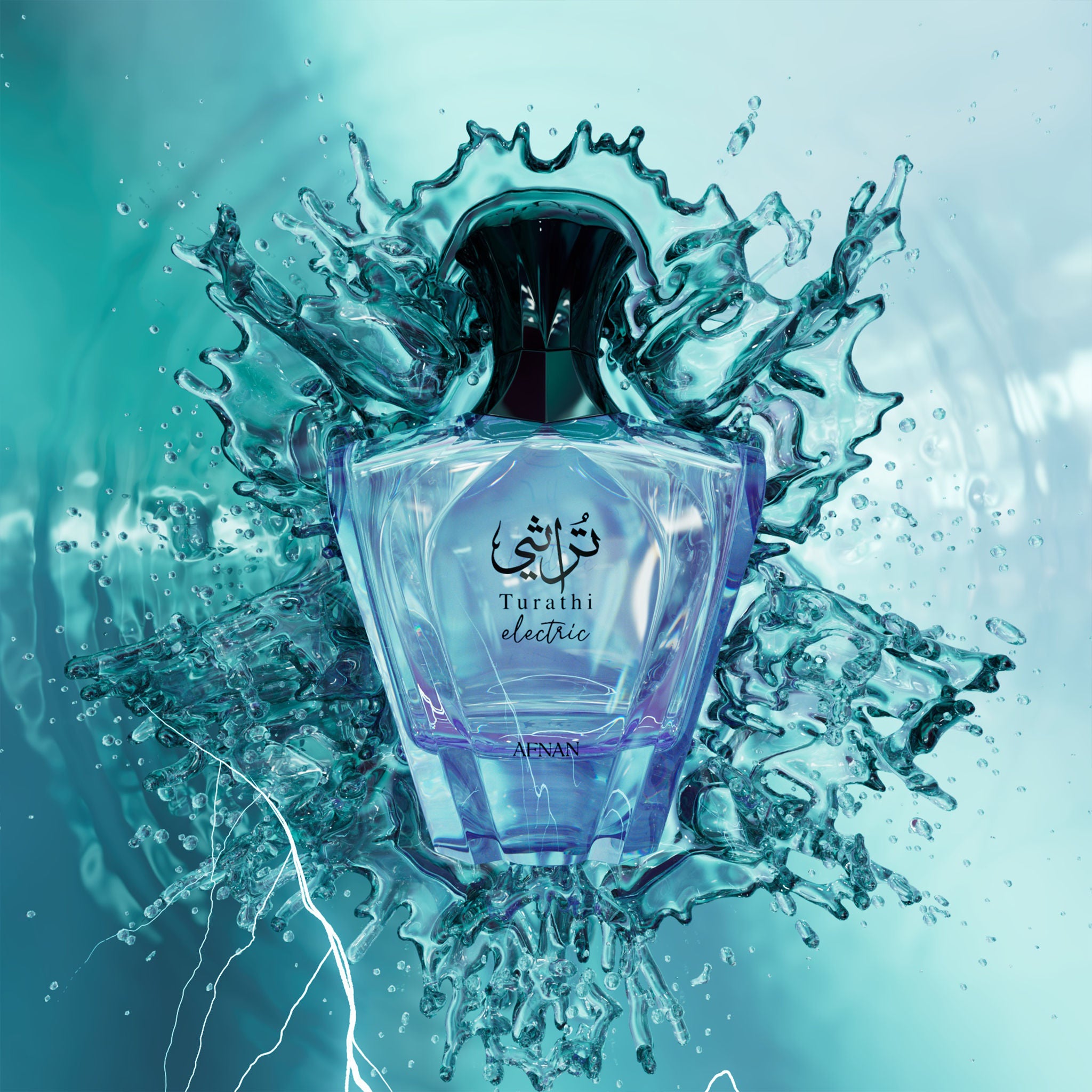 Turathi Electric Eau De Parfum