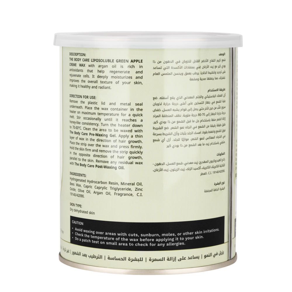 Liposoluble Green Apple Creme Wax