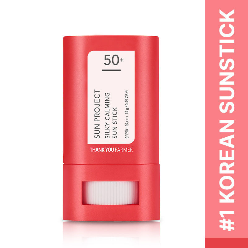 Korean Sun Stick SPF50+ PA++++- UVA/B Blocks, Easy Re-application, Water Resistant