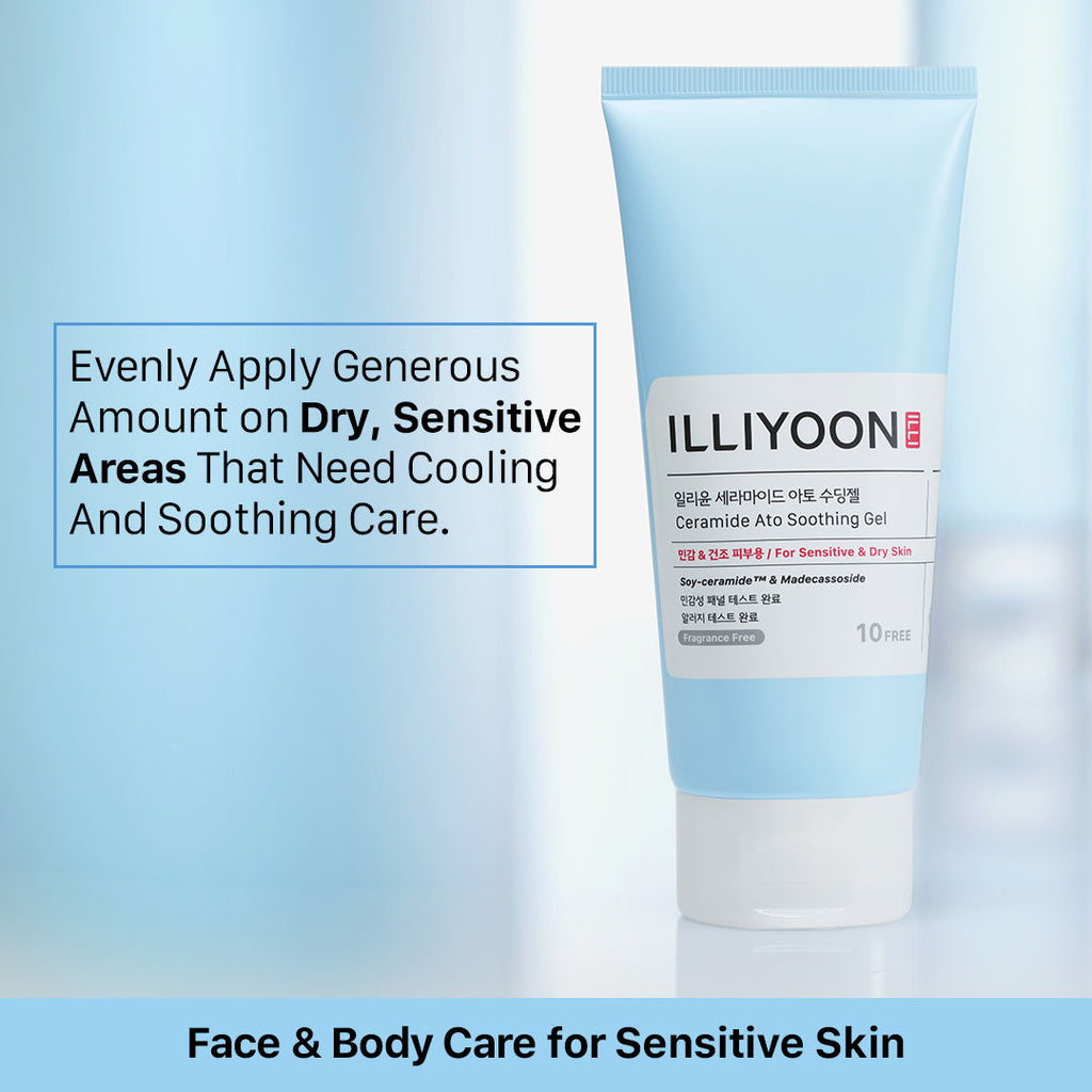 Ceramide Ato Soothing Gel