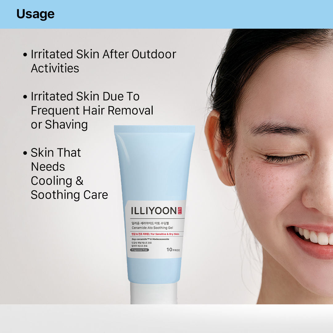 Ceramide Ato Soothing Gel