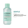 Gentle Make Up Deep Remover