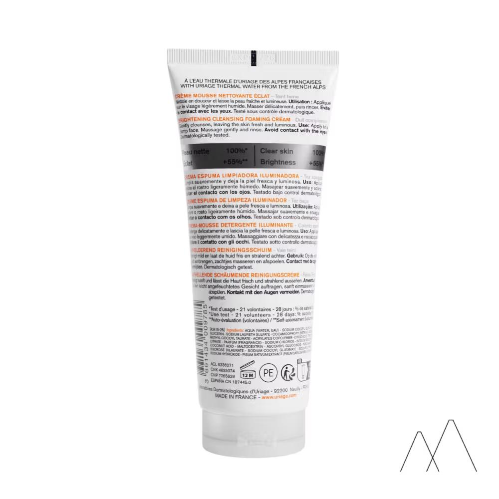 Depiderm Brightening Face Wash with Vitamin C Niacinamide Boosts Radiance Reduces Melasma