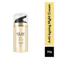 Total Effects Night Cream, Fights 7 Signs Of Ageing With Niacinamide And Green Tea Extracts