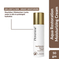 Moisturisation Cream