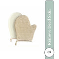 Natural Exfoliating Bath Gloves & TAN Remover (pair)