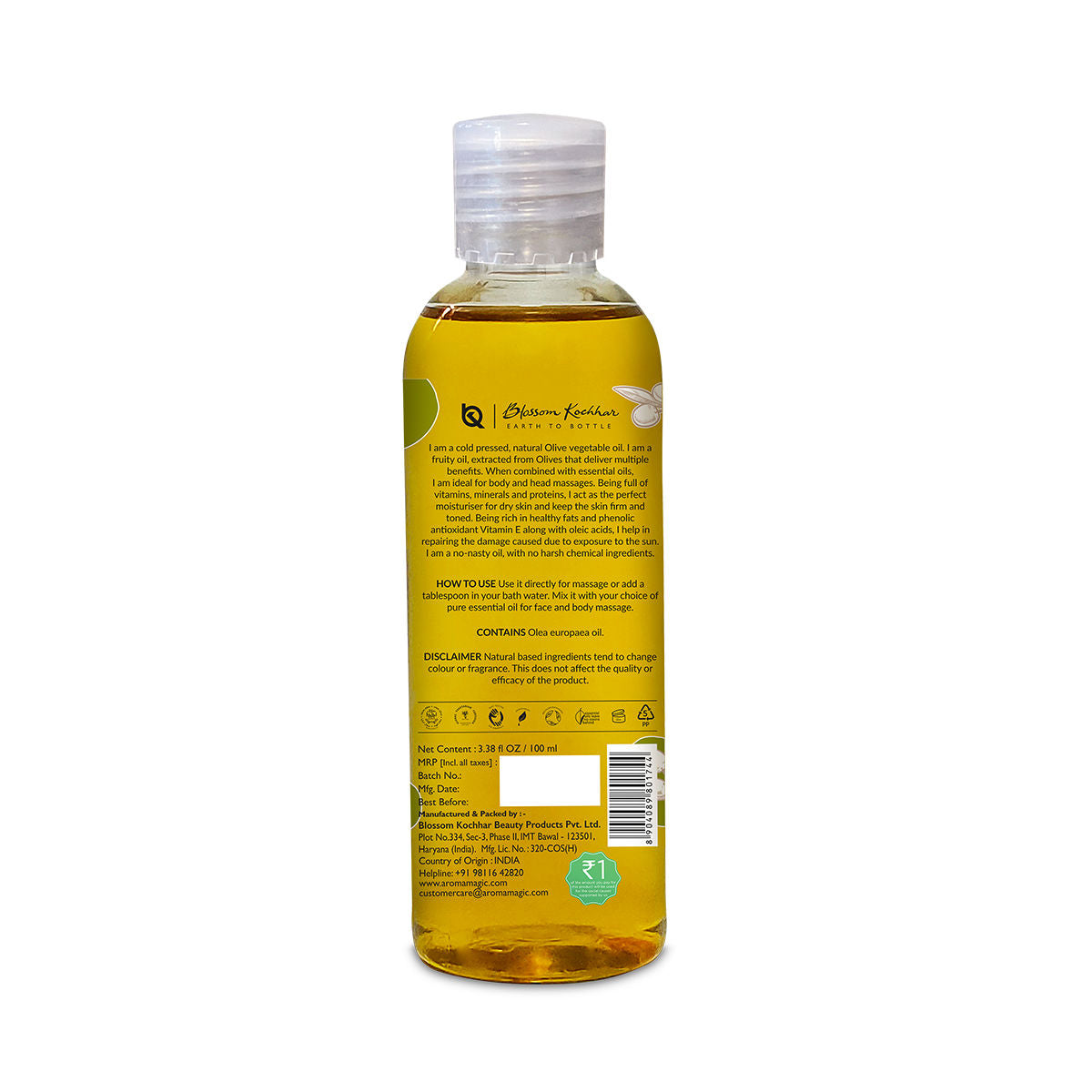 Organic Olive Oil