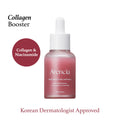 Red Smoothie Serum 8