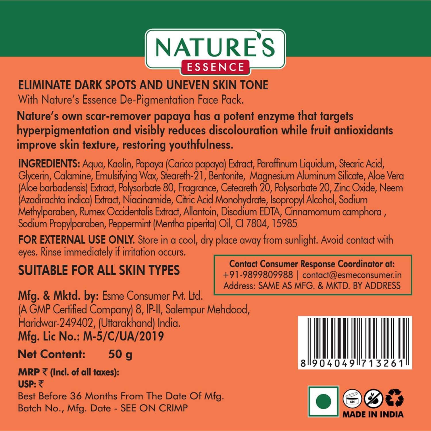 De-Pigmentation Papaya Face Pack