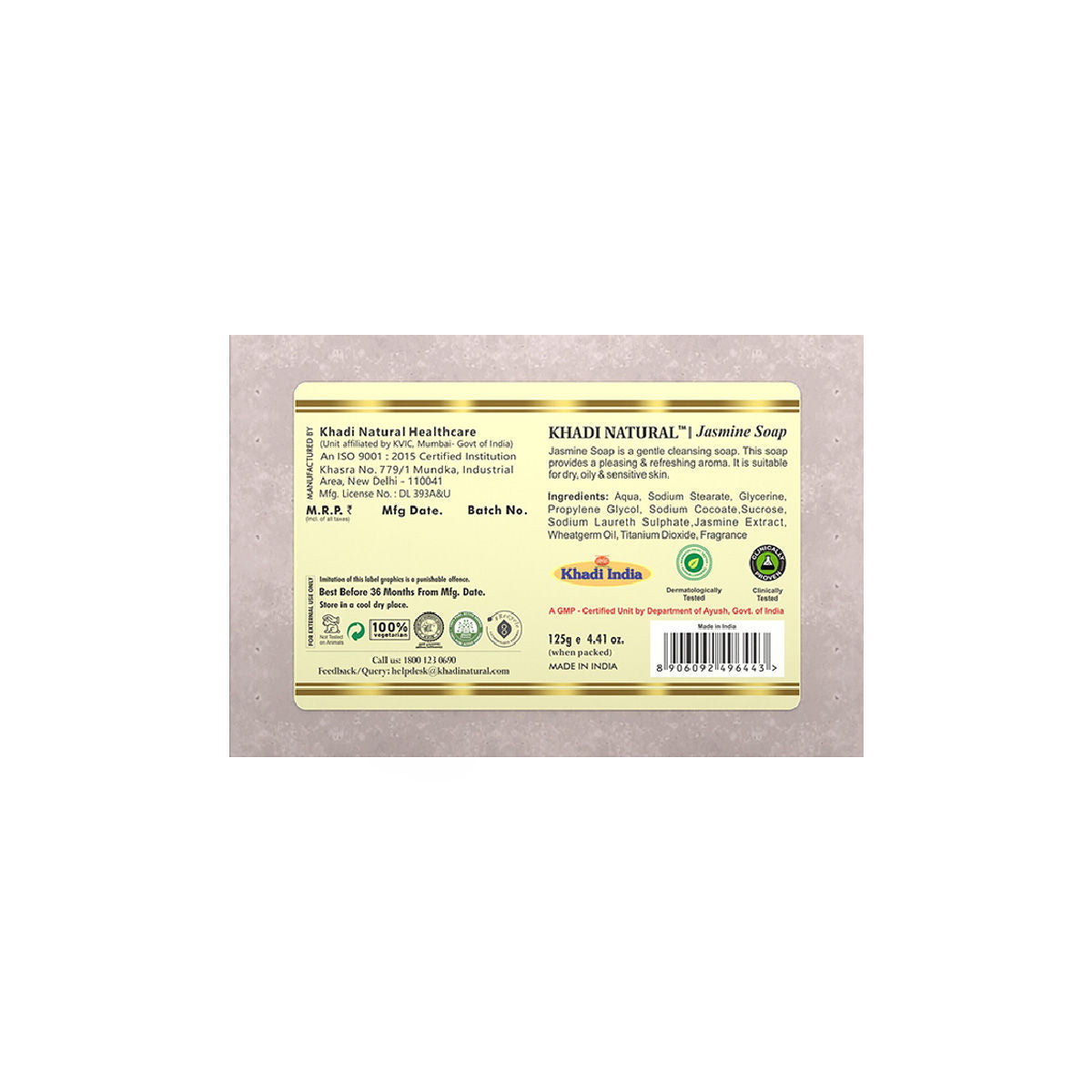 Jasmine Handmade Soap Rejuvenates Skin
