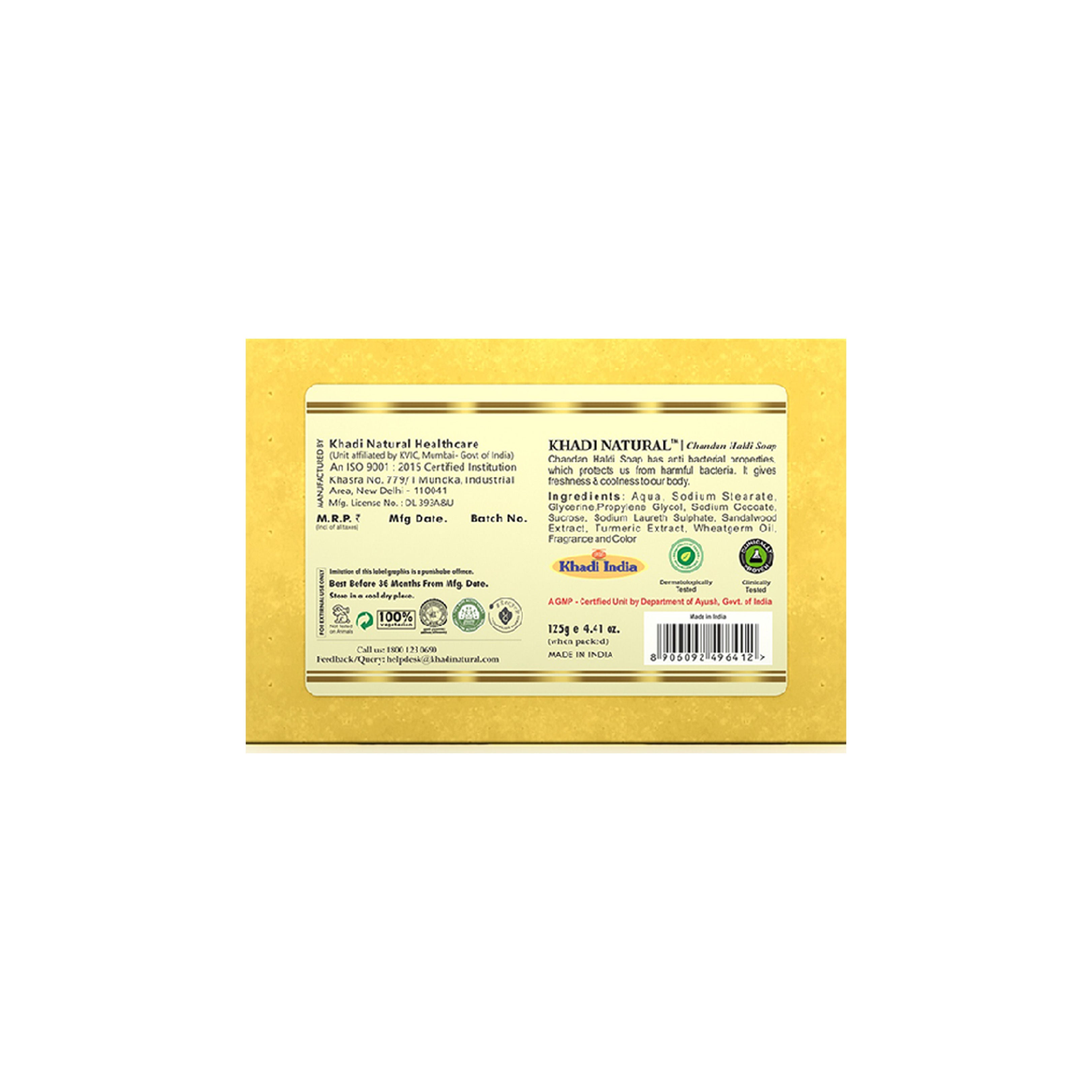 Chandan Haldi Handmade Soap Soft & Supple Skin