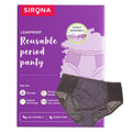 Reusable Period Panties (M), Leak Proof Protection For Periods, Urinary & Vaginal Discharge