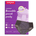 Reusable Period Panties (L), Leak Proof Protection For Periods, Urinary & Vaginal Discharge