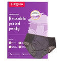 Reusable Period Panties (2XL), Leak Proof Protection For Periods, Urinary & Vaginal Discharge