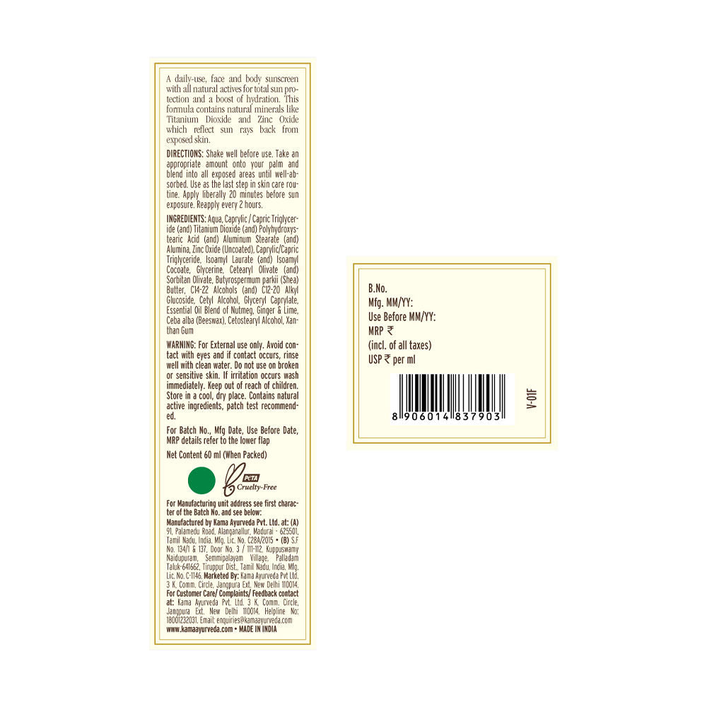 Natural Sun Protection SPF-21 Sunscreen