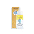 Shea Butter Face Oil For Dry & Sensitive Skin